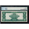 Image 2 : 1899 $2 Mini Porthole Silver Certificate PMG 55