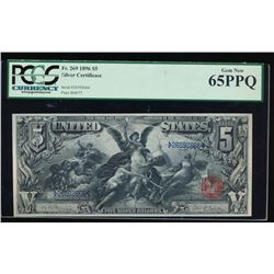1896 $5 Silver Certificate PCGS 65PPQ