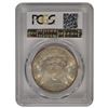 Image 2 : 1898 $1 Morgan Silver Dollar Coin PCGS MS65