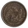 Image 2 : 1858-O Seated Liberty Half Dollar Coin