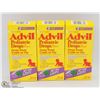 Image 1 : LOT OF 3 CHILDRENS ADVIL PEDIATRIC DROPS