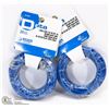 Image 1 : LOT OF TWO 25' CAT-5e PATCH CABLES