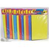 Image 1 : BUNDLE OF FOAM CRAFT SHEETS