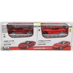 SET OF 2 MAISTO ASSEMBLY LINE