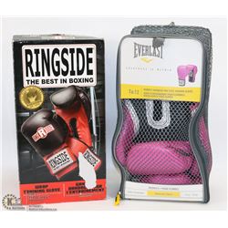 SET OF 2 NEW 12 0Z BOXING