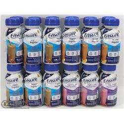 LOT OF 24 VANILLA  REGULAR, ORANGE CREAM REGULAR,