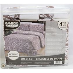 NEW BAMBOO LIVING 2000 DEEP POCKET SHEET SET