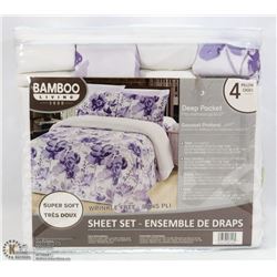 NEW BAMBOO LIVING 2000 DEEP POCKET SHEET SET