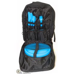 PICNIC BACKPACK WITH SERVING WEAR STORAGE AND