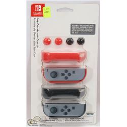 NINTENDO SWITCH JOY CON ARMOR GUARDS