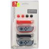Image 1 : NINTENDO SWITCH JOY CON ARMOR GUARDS