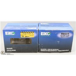 PAIR OF HALOGEN SEALED BEAM LIGHTS