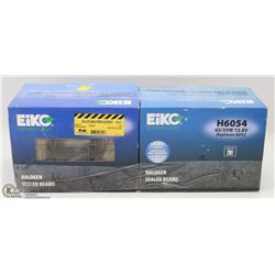 PAIR OF HALOGEN SEALED BEAM LIGHTS