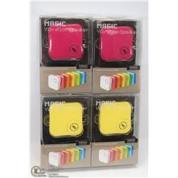 LOT OF 4 MAGIC VIBRATION SPEAKERS
