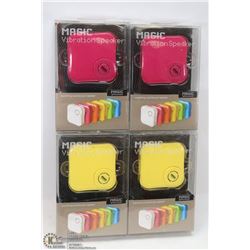 LOT OF 4 MAGIC VIBRATION SPEAKERS