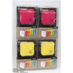 LOT OF 4 MAGIC VIBRATION SPEAKERS