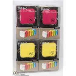 LOT OF 4 MAGIC VIBRATION SPEAKERS