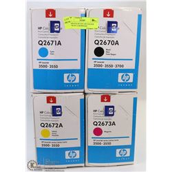 COMPLETE SET OF 4 HP COLOUR LASER JET CARTRIDGES