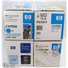 Image 1 : COMPLETE SET OF 4 HP COLOUR LASER JET CARTRIDGES