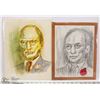 Image 1 : SET OF 2 PIERRE TRUDEAU PRINTS (SEALED)
