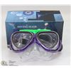 Image 1 : NEW OLD STOCK TEMPERED GLASS DIVING MASK