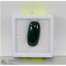 #71- NATURAL RARE GREEN SAPPHIRE GEMSTONE 23CT