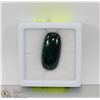 Image 1 : #71- NATURAL RARE GREEN SAPPHIRE GEMSTONE 23CT