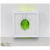Image 1 : #69-TEKTITE MOLDAVITE GEMSTONE 11CT