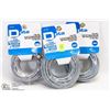 Image 1 : LOT OF THREE 25' CAT-6 PATCH CABLES