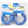 Image 1 : LOT WITH 50' AND 25' CAT-5e PATCH CABLES