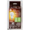 Image 1 : 3 WAY HD LED LIGHT