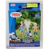 Image 1 : INFLATABLE WATER SPRINKLER