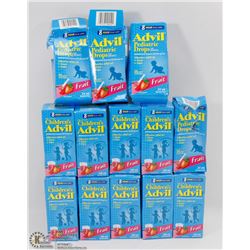 EXTRA LARGE BAG OF CHILDRENS ADVIL