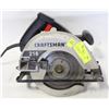 Image 1 : CRAFTSMAN 7-1/4" 218 - 11 AMP CIRCULAR SAW