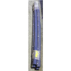 LOT OF FOUR 1-3/4"ID SILICONE COOLANT TUBING