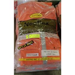 GROUP OF 5 NEO-FLEX FR RAIN JACKETS S:LARGE