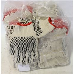 FOUR BUNDLES OF COTTEN KNITTED PVC BEADED GLOVES