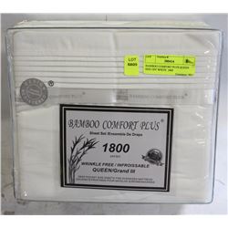BAMBOO COMFORT PLUS QUEEN  SIZE OFF WHITE  1800