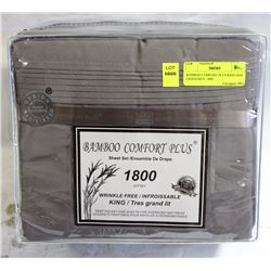 BAMBOO COMFORT PLUS KING SIZE LIGHTGREY  1800