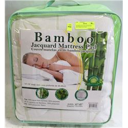 BAMBOO QUILTED QUEEN SIZE MATTRESS PAD DEEP
