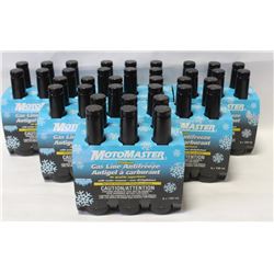 CASE OF MOTO MASTER GASOLINE ANTI-FREEZE