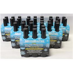 CASE OF MOTO MASTER GASOLINE ANTI-FREEZE