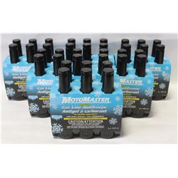 CASE OF MOTO MASTER GASOLINE ANTI-FREEZE