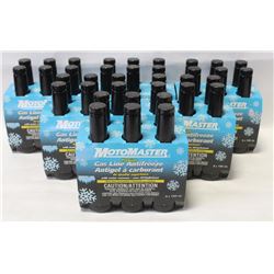 CASE OF MOTO MASTER GASOLINE ANTI-FREEZE