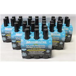 CASE OF MOTO MASTER GASOLINE ANTI-FREEZE