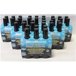 CASE OF MOTO MASTER GASOLINE ANTI-FREEZE