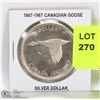 Image 1 : 1867-1967 CANADIAN GOOSE SILVER DOLLAR.