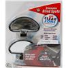 Image 1 : NEW UNIVERSAL CLEAR ZONE AUXILIARY MIRROR