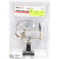 3RD HAND MAGNIFIER.