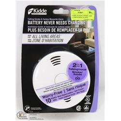 NEW KIDDE 2in1 SMOKE DETECTORS